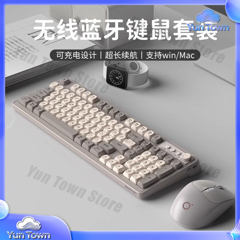 Conjunto de Teclado e Mouse Se - Gaming Keyboard Mouse Set avaliação e preço
