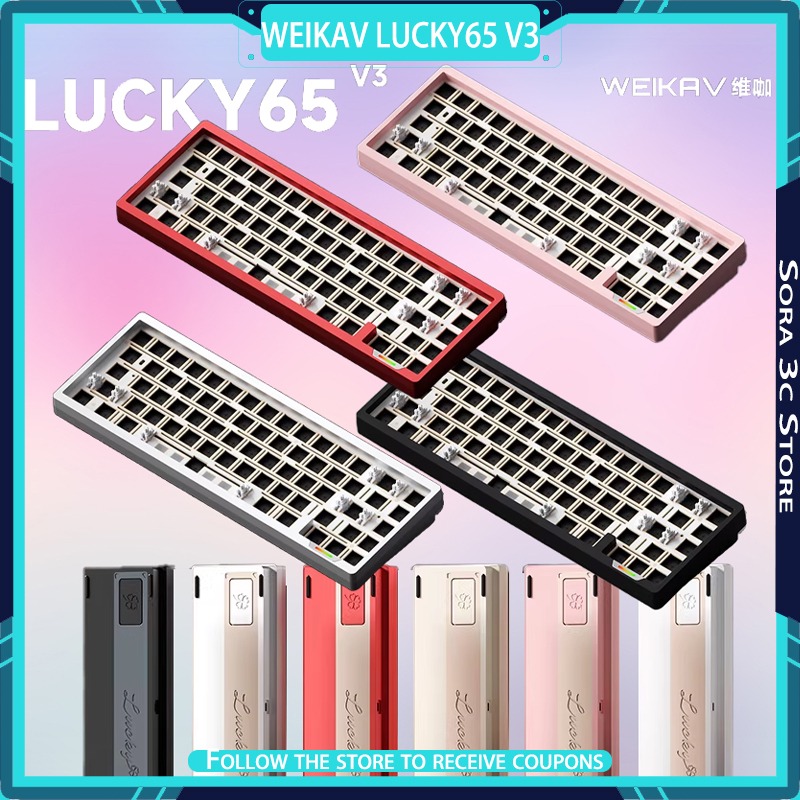 Gaming Keyboard Mechanical Wireless - Weekav lucky65 v3 liga de alumínio