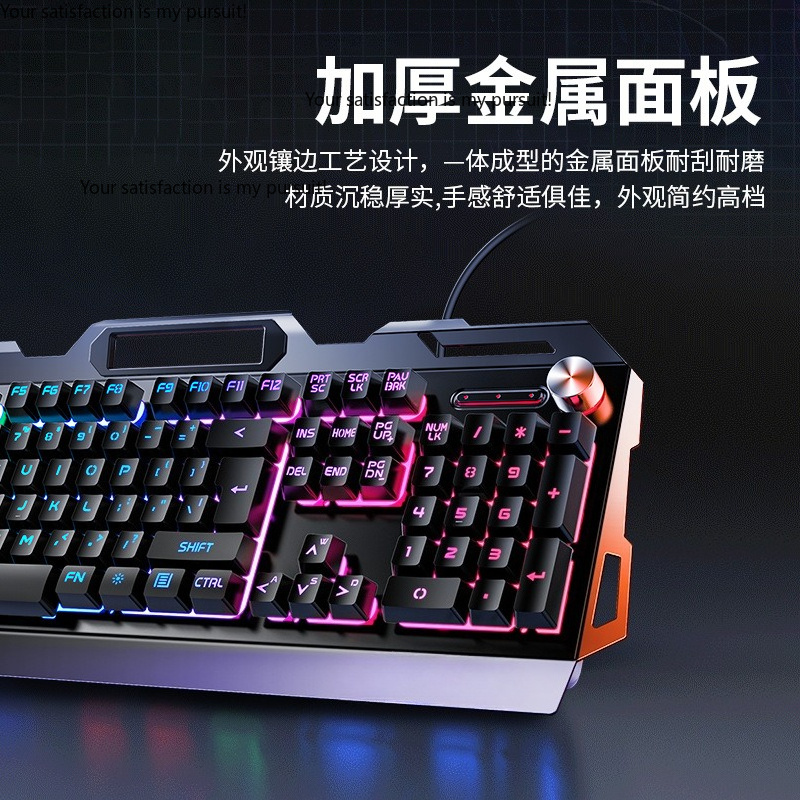 Conjunto de três peças Yindiao - Gaming Keyboard Mouse Set avaliação e preço
