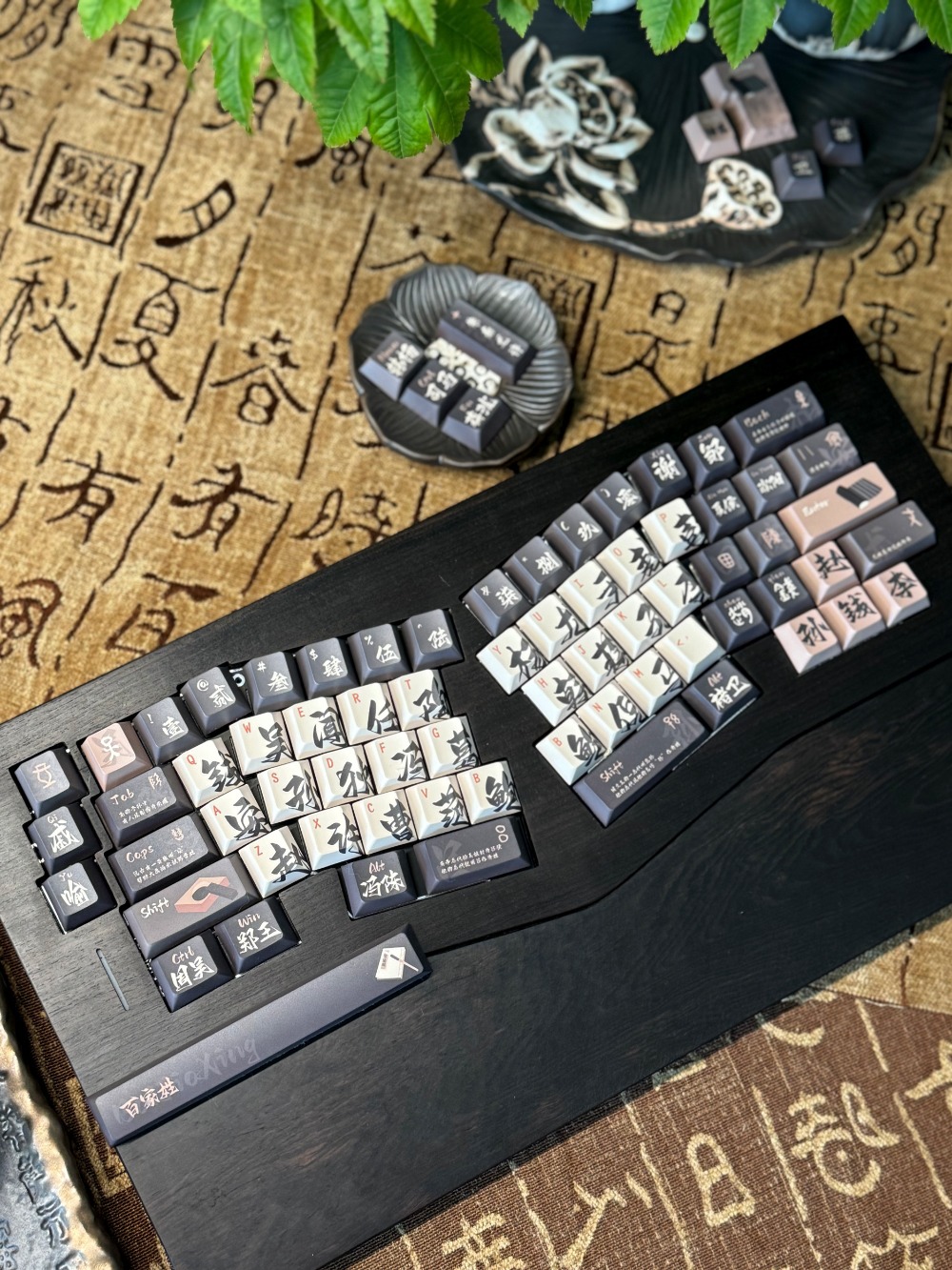 140 teclas/conjunto estilo chi - Gaming Keyboard Name avaliação e preço