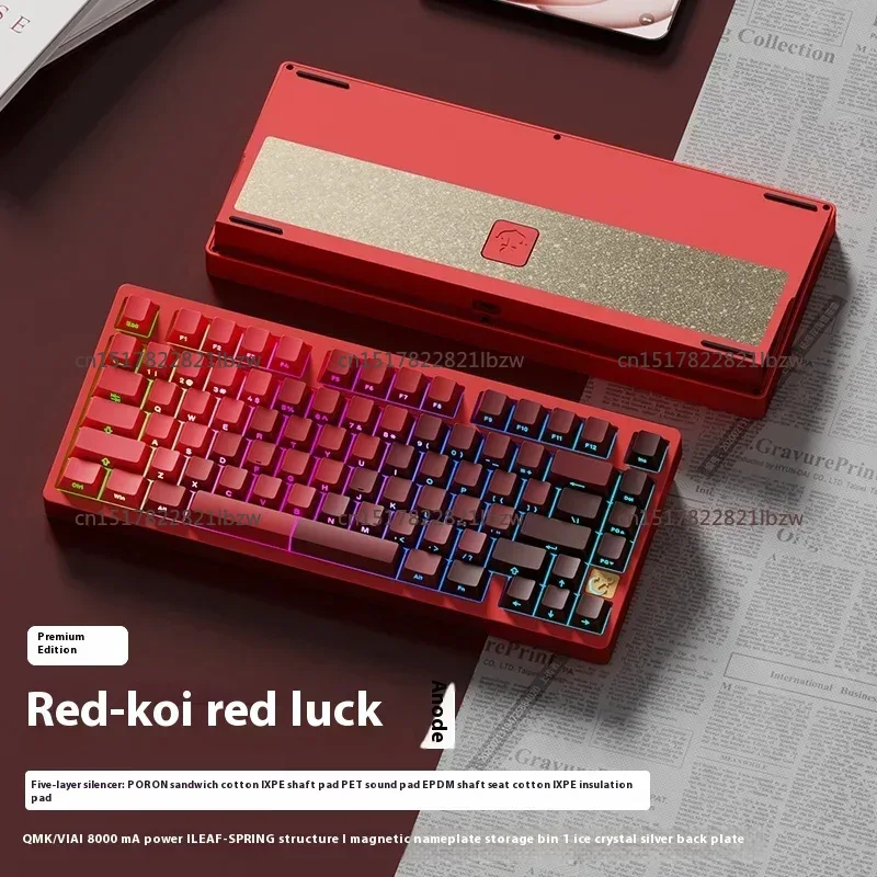Teclado Mecânico para E-sports - Gaming Keyboard Mechanical Wireless avaliação e preço